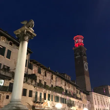 La Casa Ai Laghetti Montorio Veronese